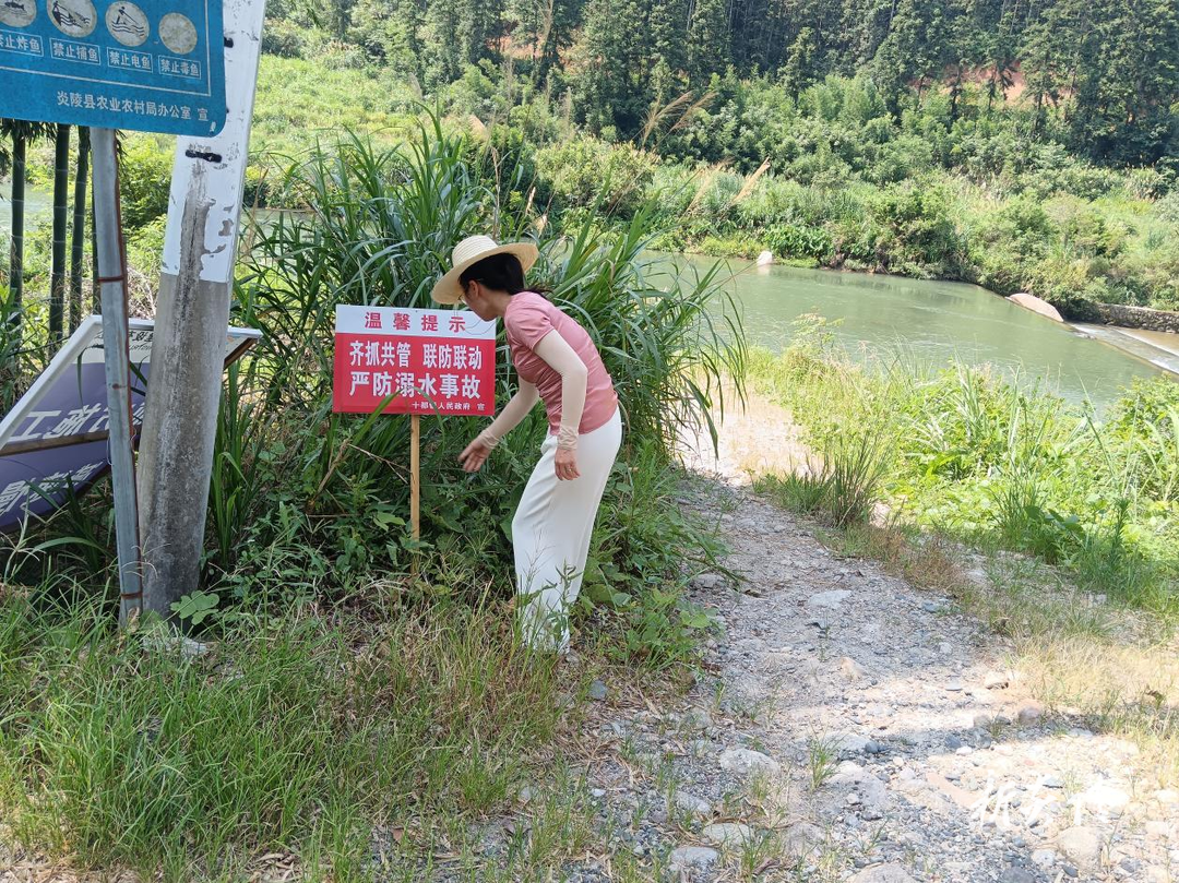 十都镇:做好筑牢防溺水安全防线