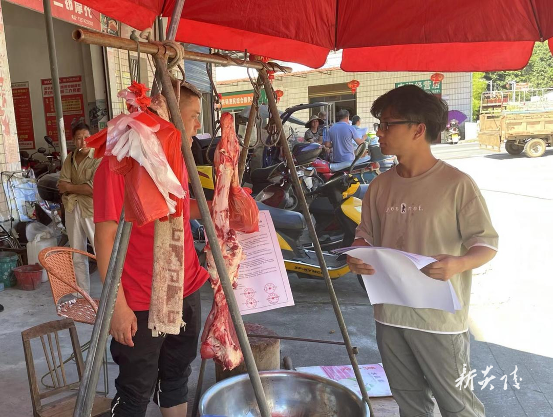 策源乡开展盛夏时节肉类食品安全宣传活动