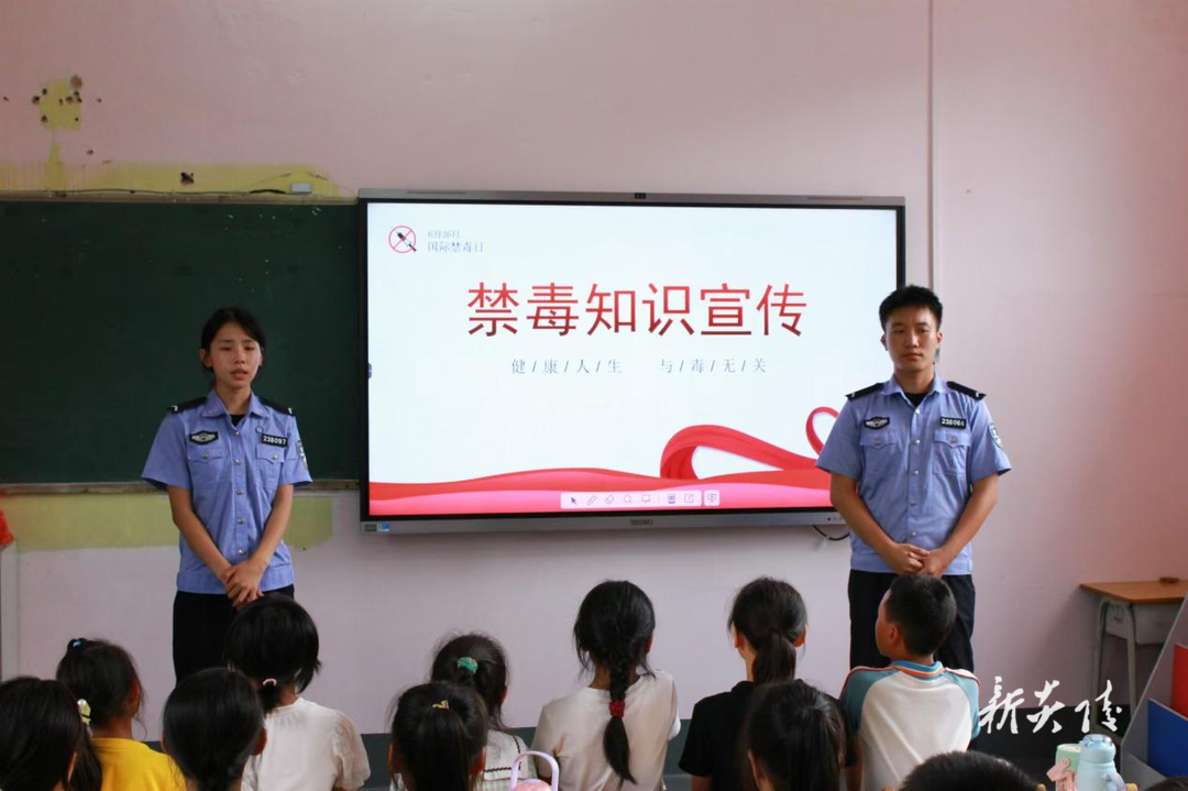 下村乡:守护绿色青春 禁毒宣传持续在线