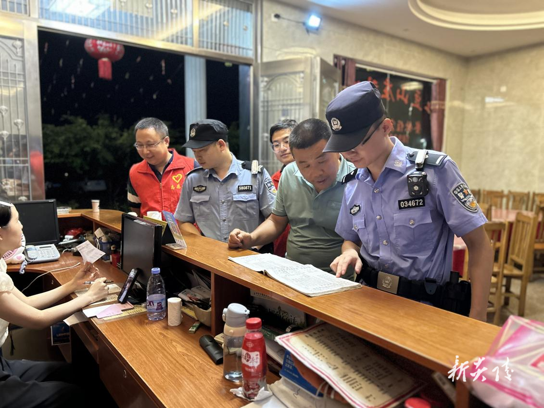 十都镇:当好群众“守夜人” 点亮游客“平安灯”