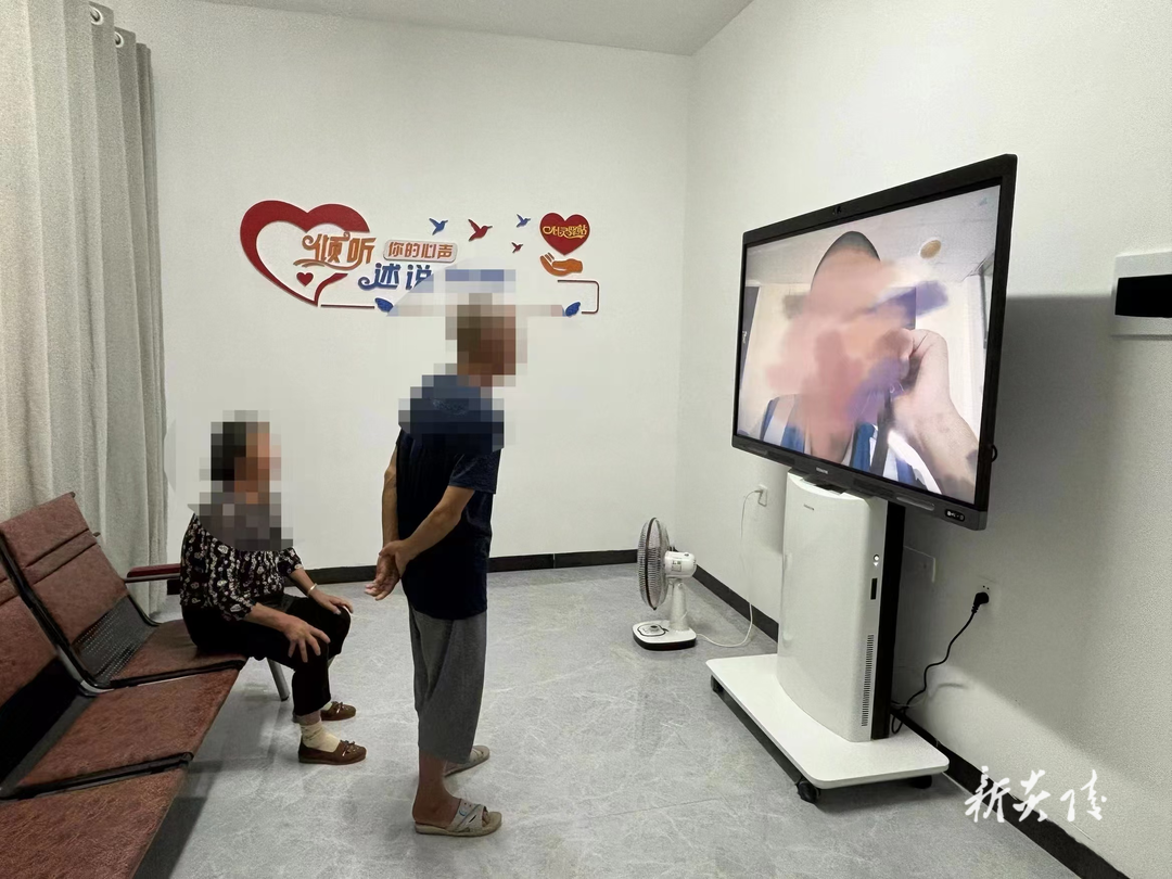 鹿原镇:远程探视 让亲情“零距离”