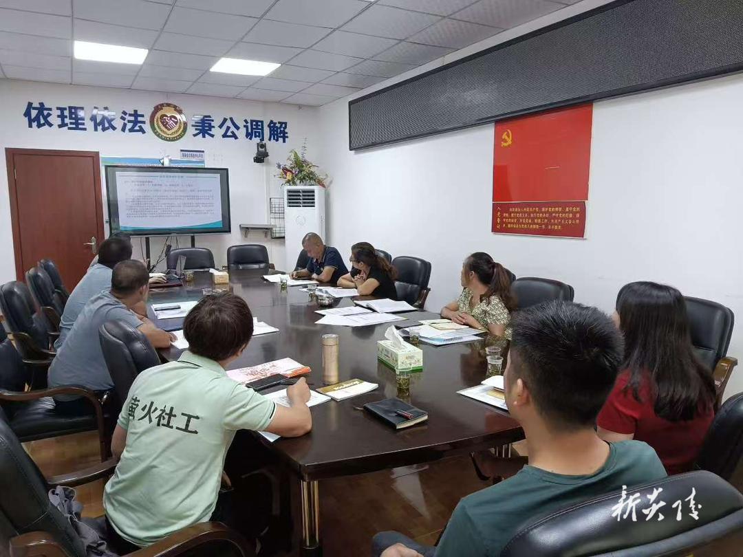 船形乡举办持证残疾人基本状况调查培训工作会议