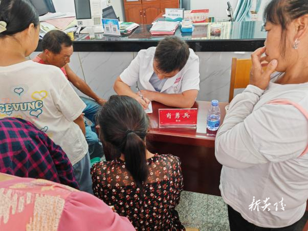策源乡:义诊进乡村 健康送上门