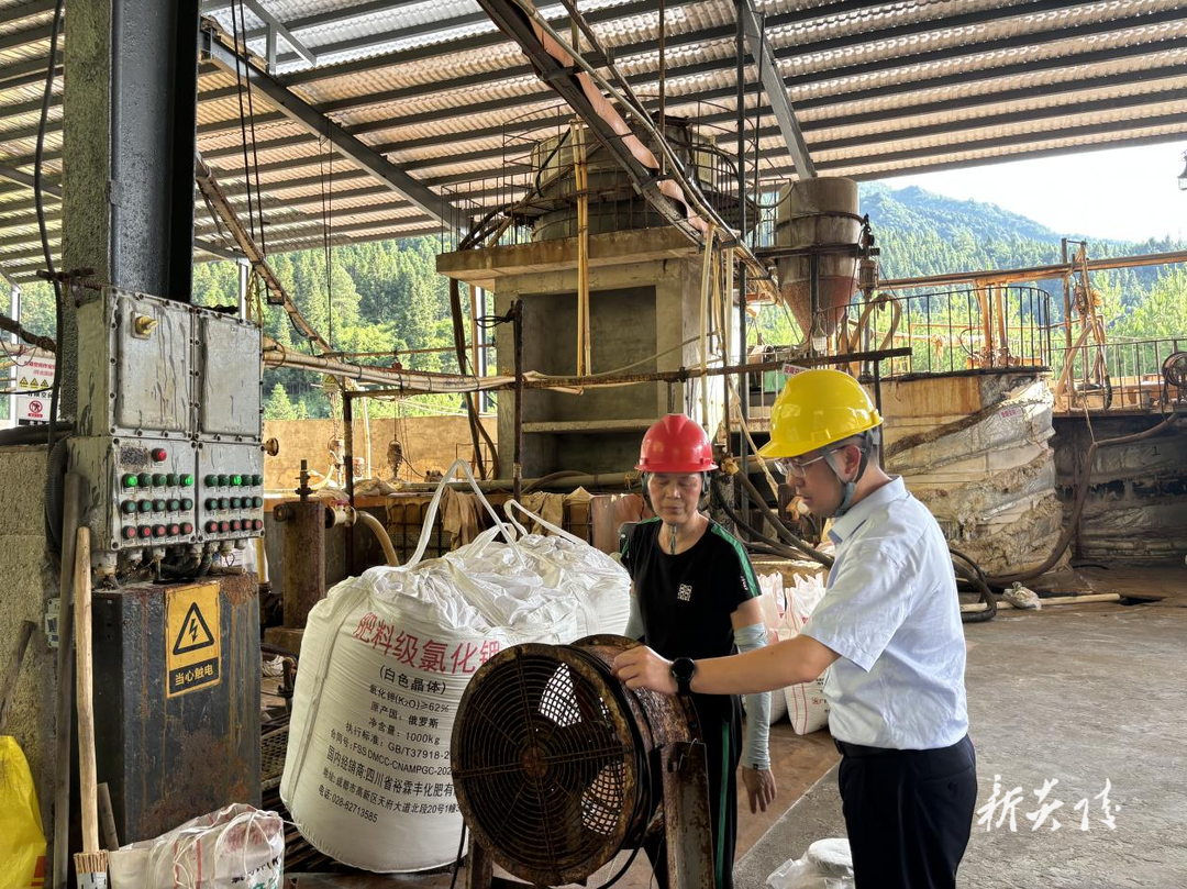 水口镇:紧绷安全之弦 抓实安全生产