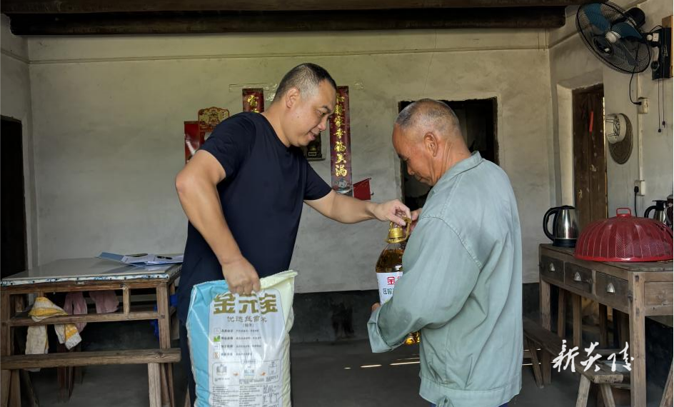 水口镇开展节前走访慰问困难退役军人活动