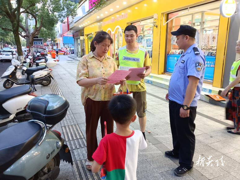 霞阳镇:夏日“新行动” 激发基层治理新活力