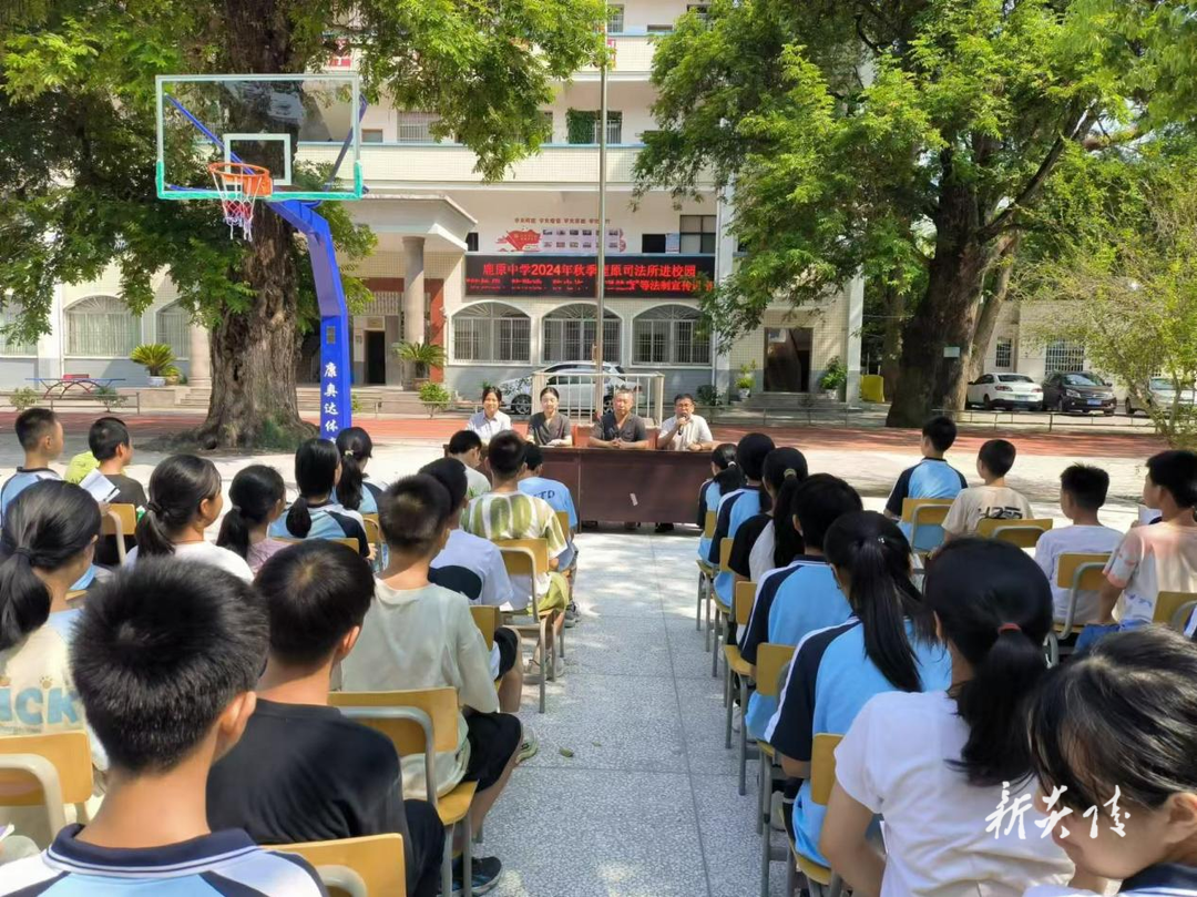 县司法局:法治宣传进校园 守护青春伴成长