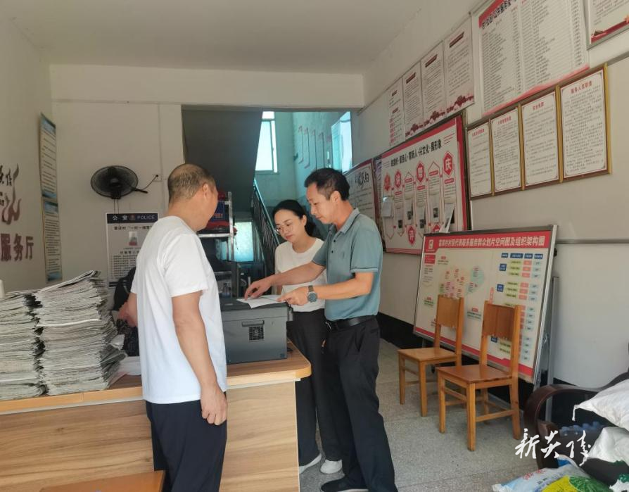 霞阳镇:落实发放林补资金 共筑绿色防火屏障