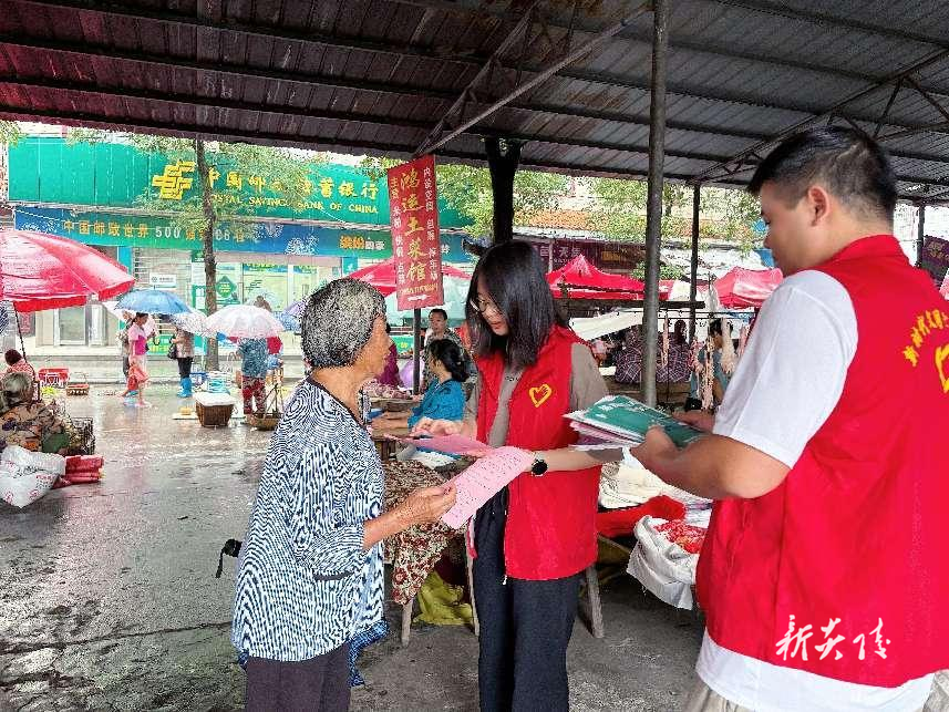 鹿原镇开展“民族宗教政策法规暨民族团结进步”宣传月活动