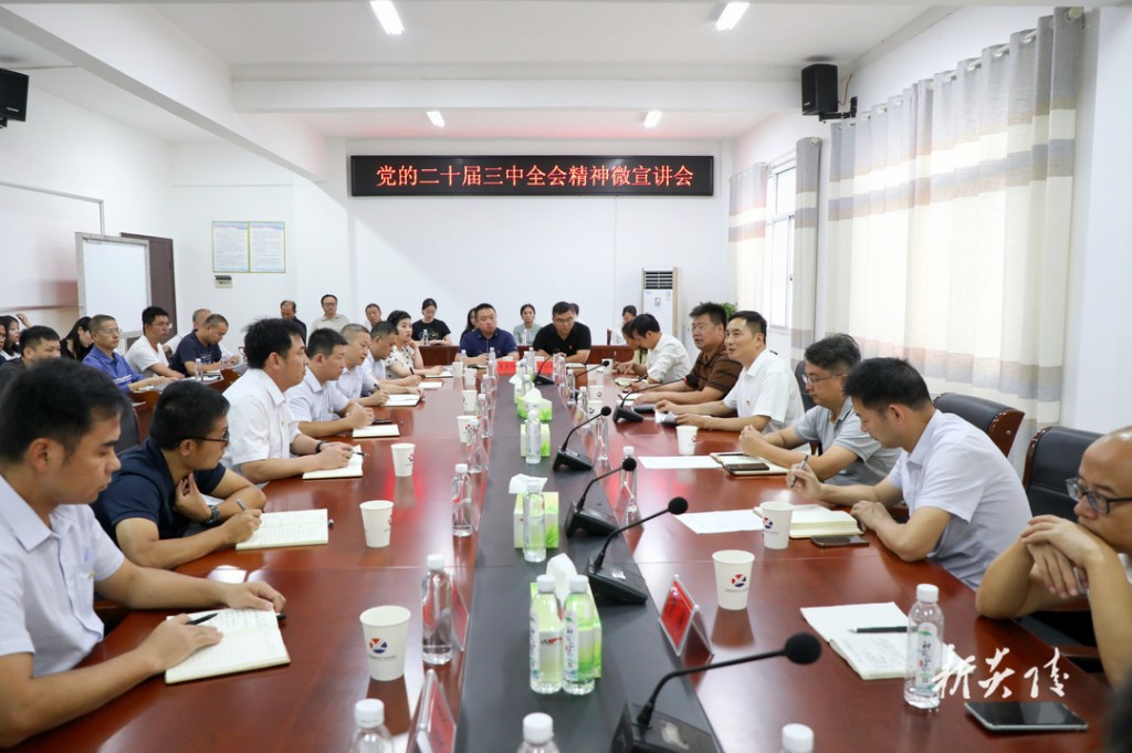 尹朝晖到高新区宣讲党的二十届三中全会精神并调研“两重”“两新”送解优专项行动