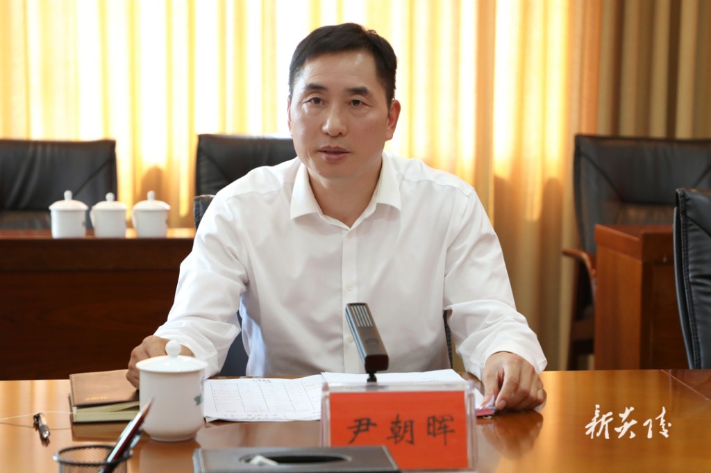 尹朝晖主持召开炎陵县重大项目谋划暨“十五五”规划工作专题会议1