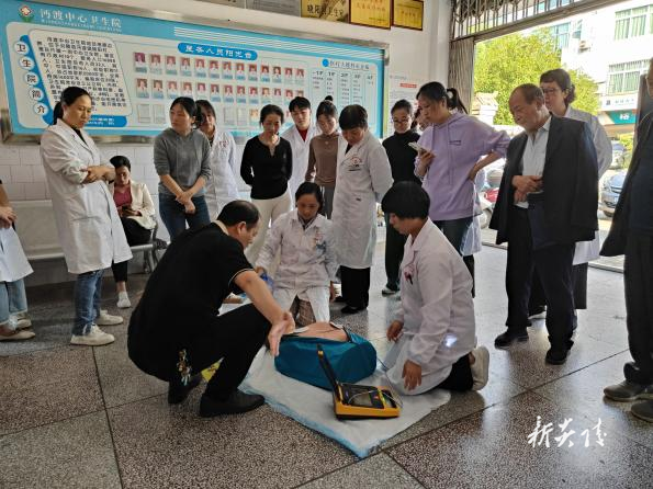 县中医医院:推进紧密型医共体建设 培训赋能强基提质