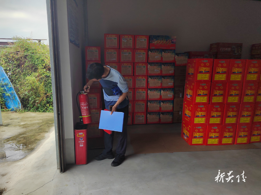 沔渡镇:强检查护航烟花爆竹领域安全