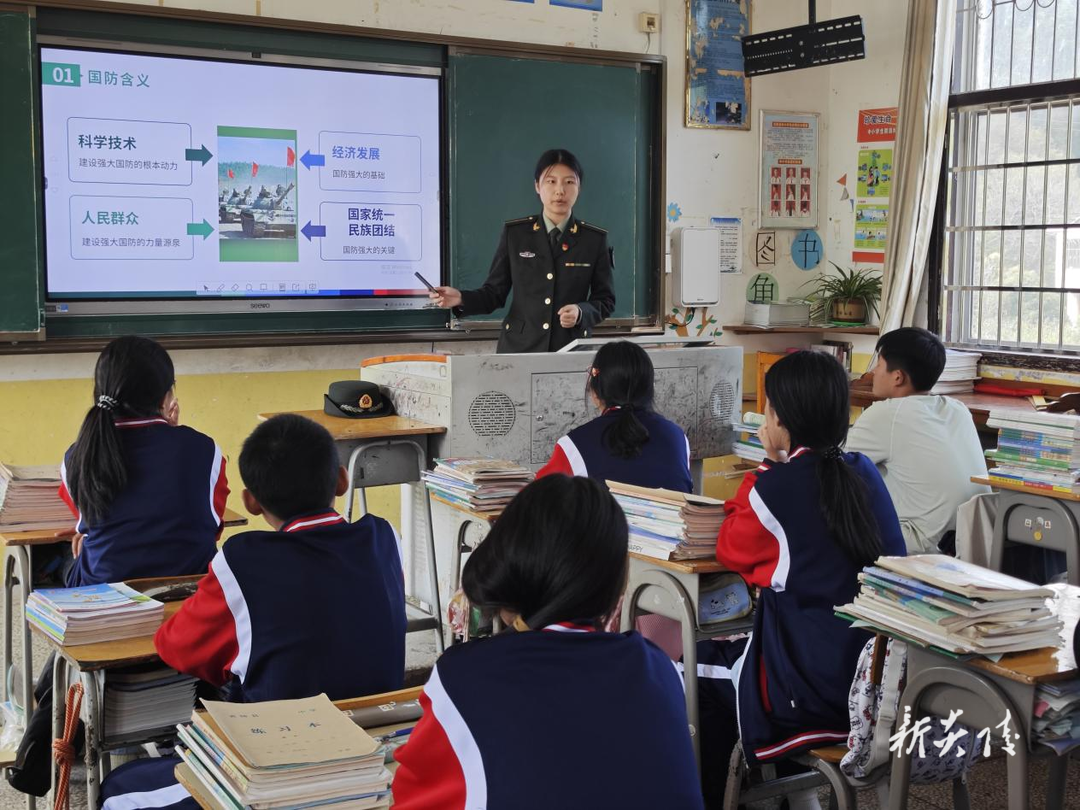 中村瑶族乡:军民共建 共育未来1