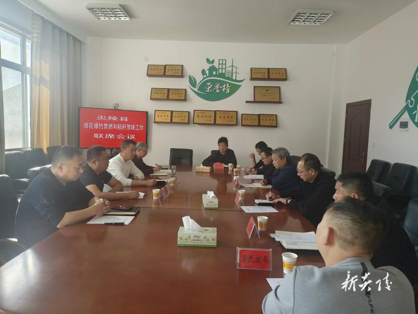 守护蓝天 我们在行动