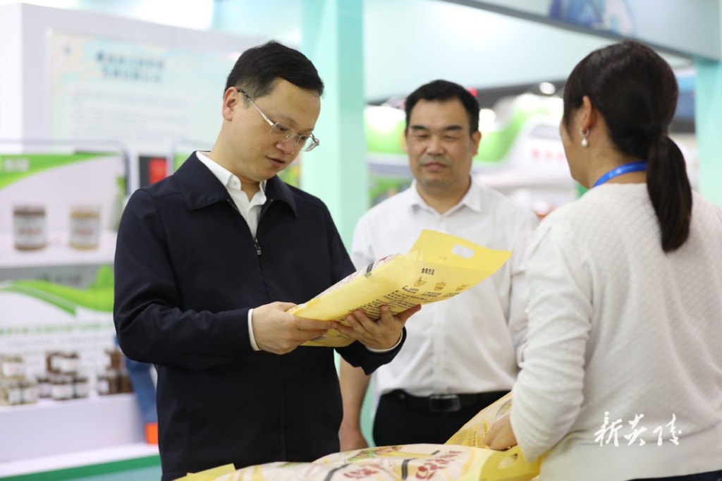 夏胜利参加第二十五届中国中部农业博览会湖南省脱贫地区优质特色农产品专场推介会2