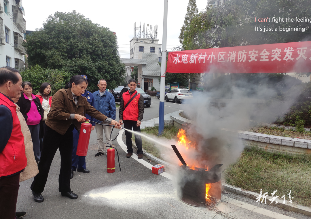 霞阳镇:筑牢安全“防火墙” 消防培训演练进行时