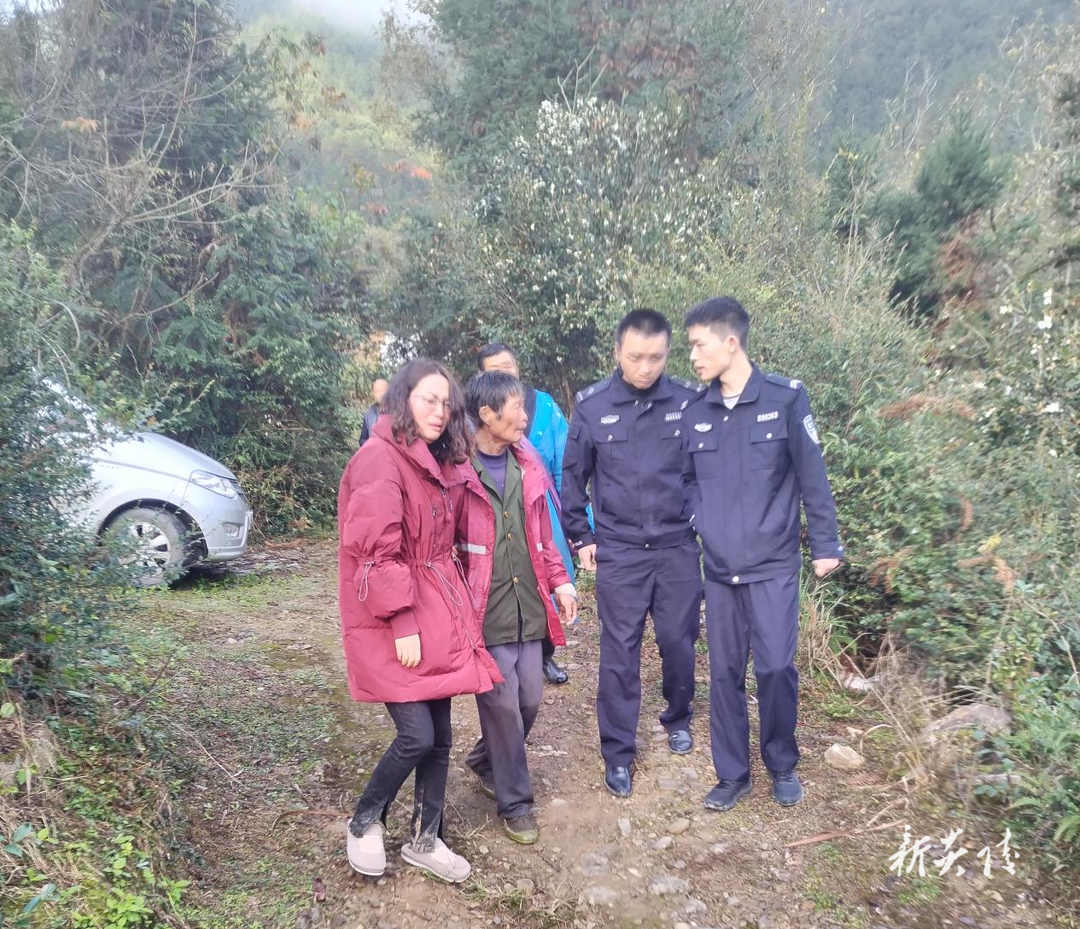 中村瑶族乡:雨夜救援 迷失老人终获平安