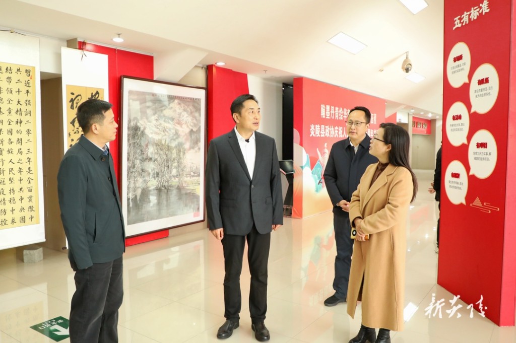 炎陵县“庆祝人民政协成立75周年”主题书画作品展开展1