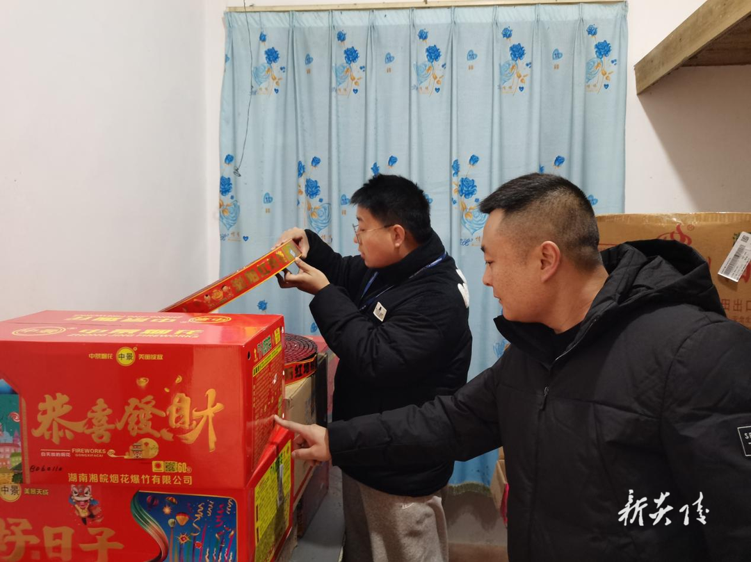 下村乡:“打非治违”在行动 严守岁末安全关