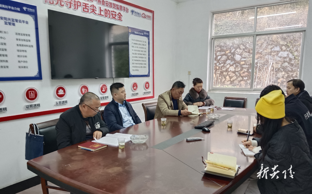 县市场监督管理局开展基层调研工作