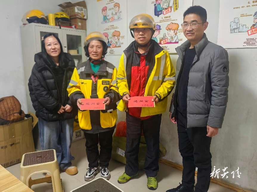 县委社会工作部开展2025年春节慰问活动1