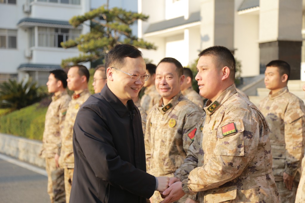 微信图片_20250125170409