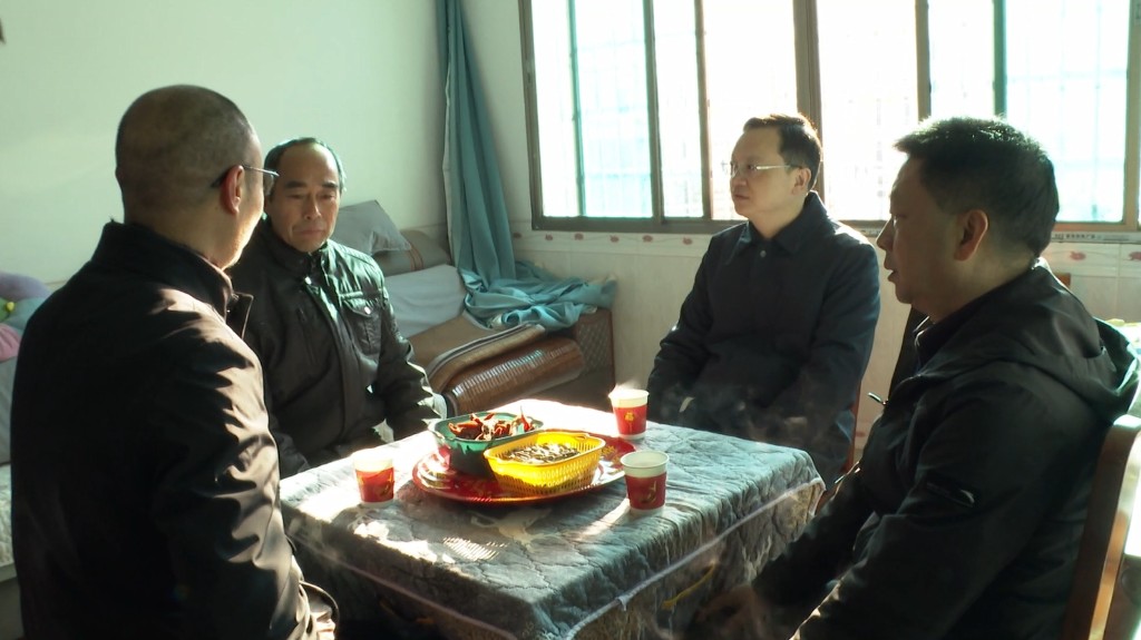 微信图片_20250125171126