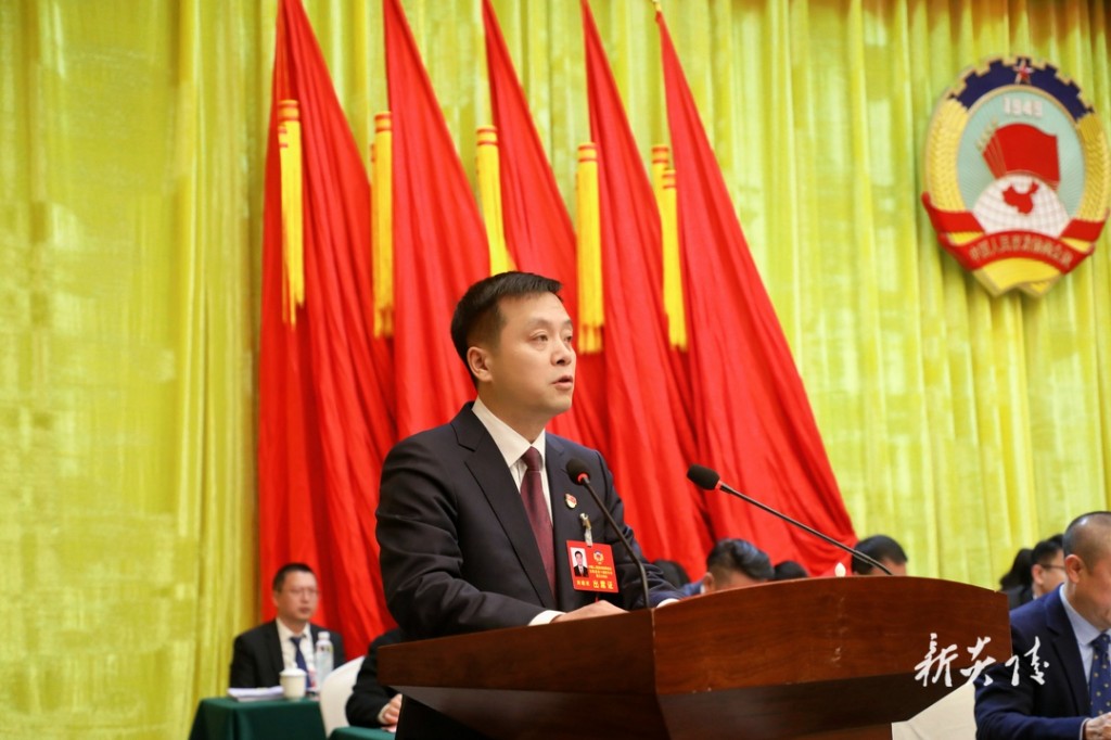 政协炎陵县第十届委员会第五次会议开幕2