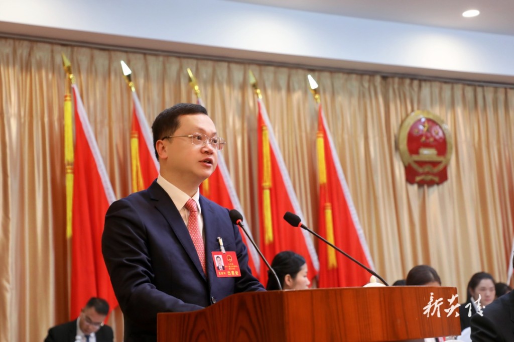 炎陵县第十八届人民代表大会第五次会议隆重开幕2