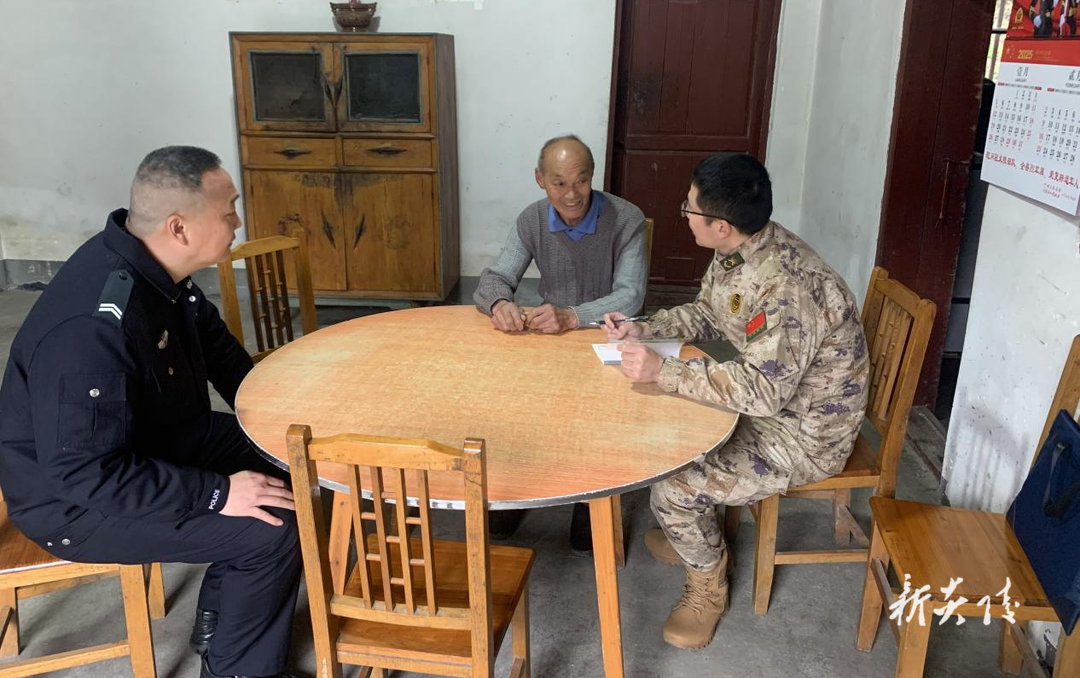 垄溪乡开展2025年春季征兵政审工作