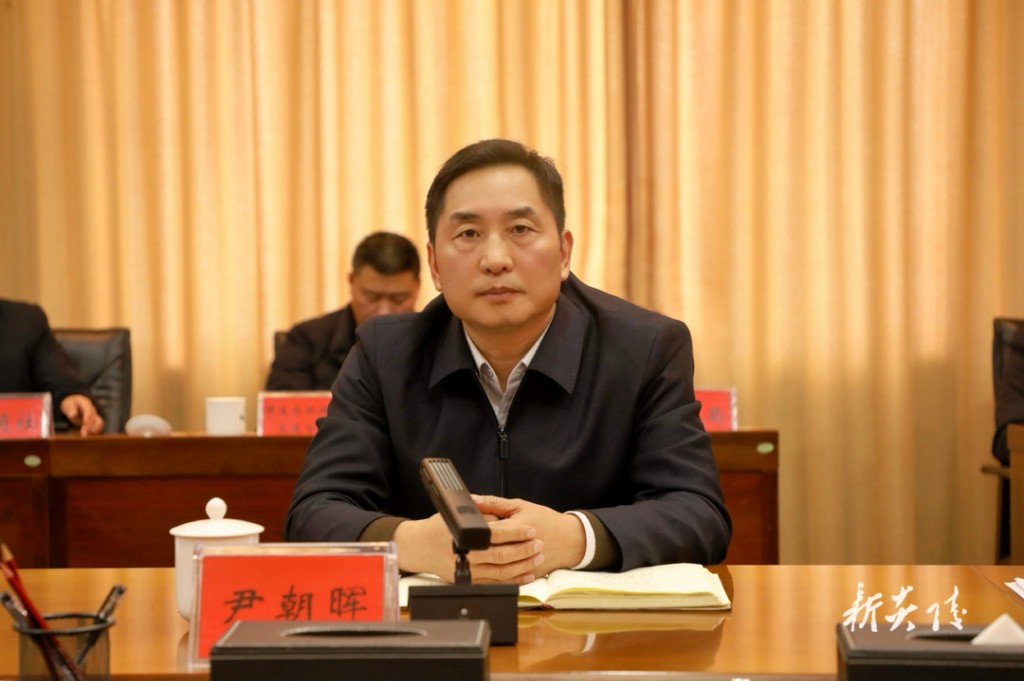 炎陵县“三类项目”资金争取和主要经济指标“开门红”工作调度会召开1