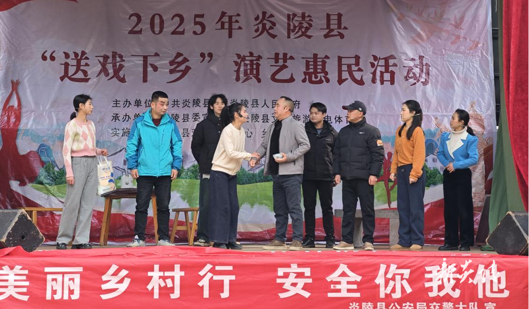 策源乡:戏曲进乡村 文化暖民心