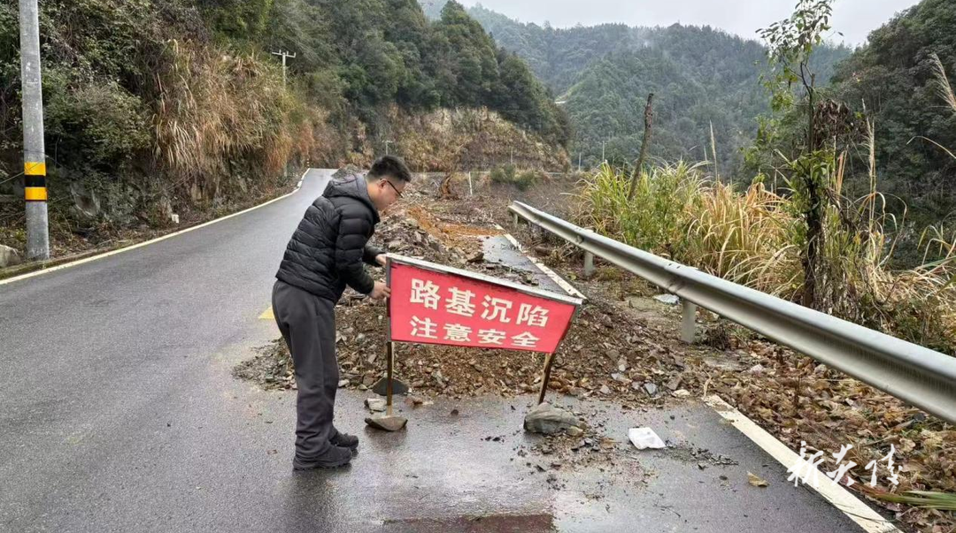 船形乡:守牢交通安全底线 护航群众平安出行