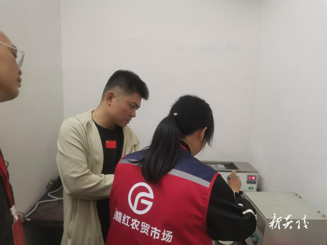 :助力市场食品快检能力提升 守护百姓“菜篮子”