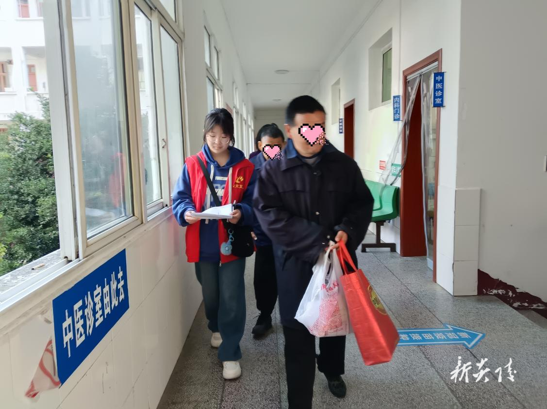 县残联:温暖同行 点亮特殊家庭的就医之路1