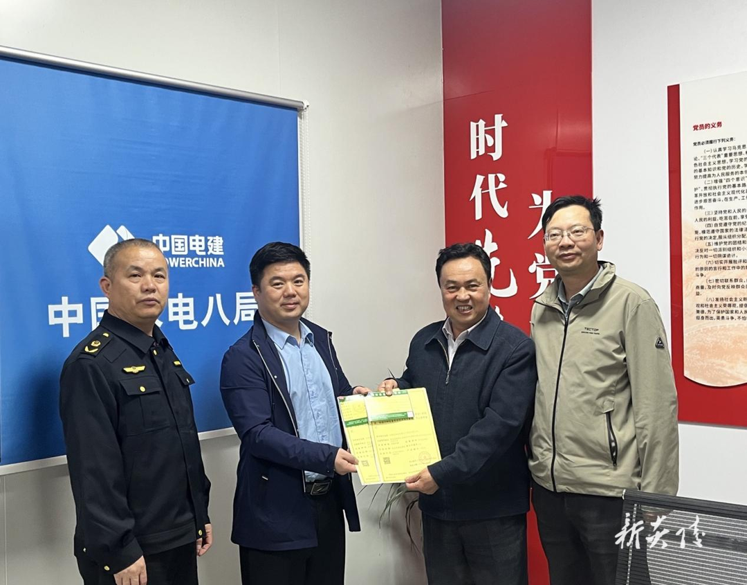 靠前服务“主动送” 高效护航重点项目