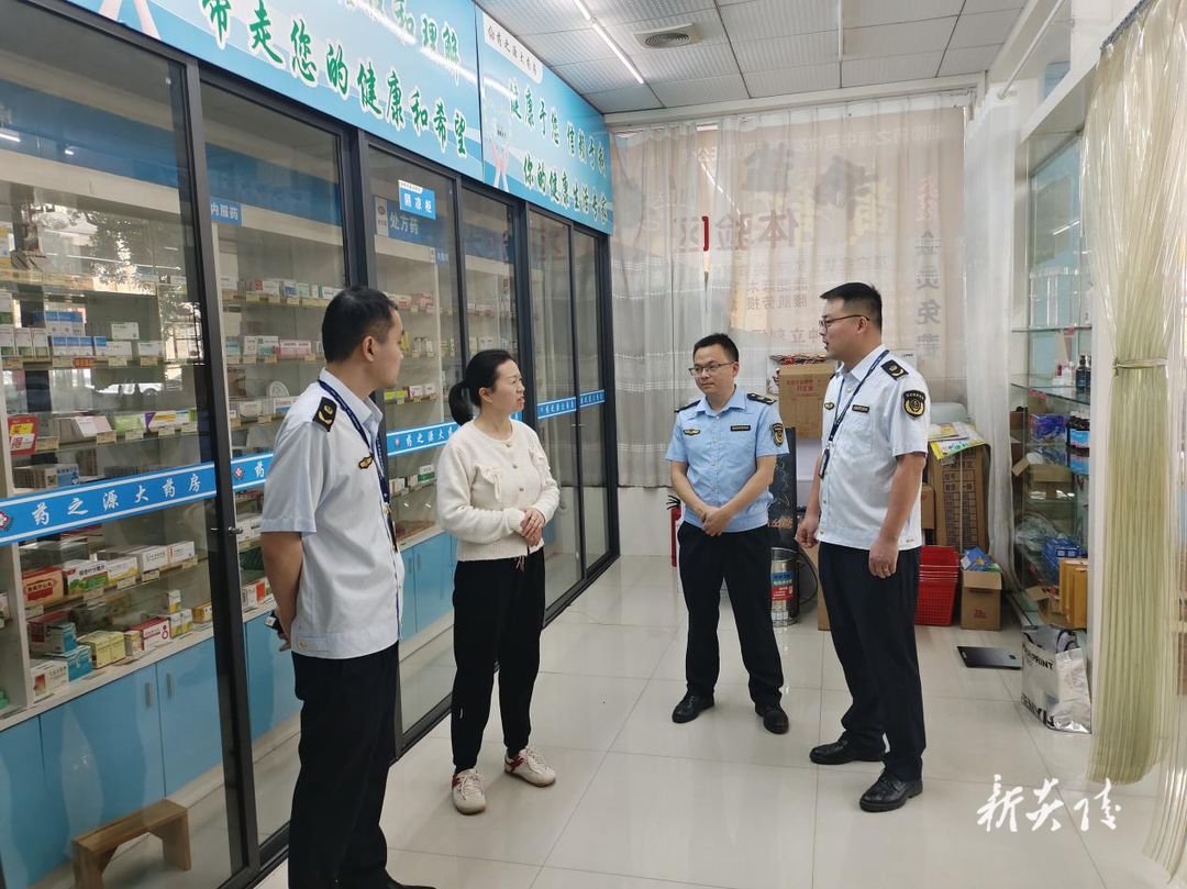 开展电子烟市场专项检查