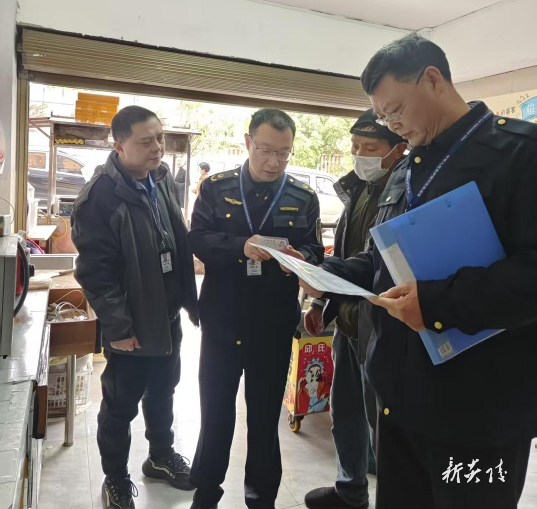 开展农村假冒伪劣食品专项整治行动