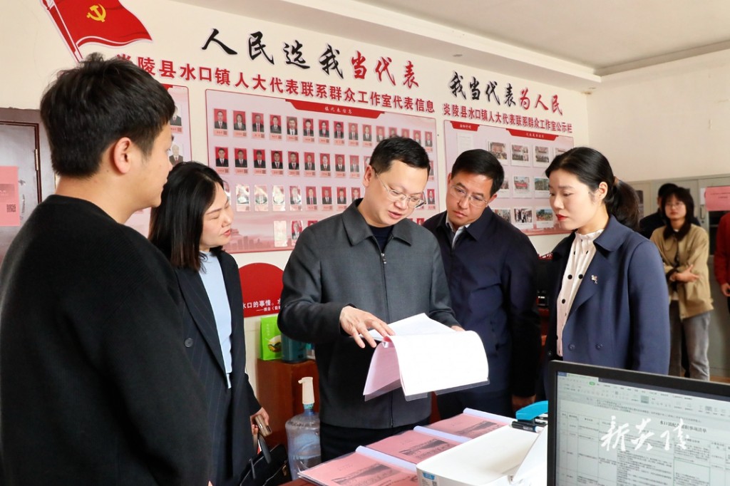 夏胜利在中村、水口调研灾后重建等工作1