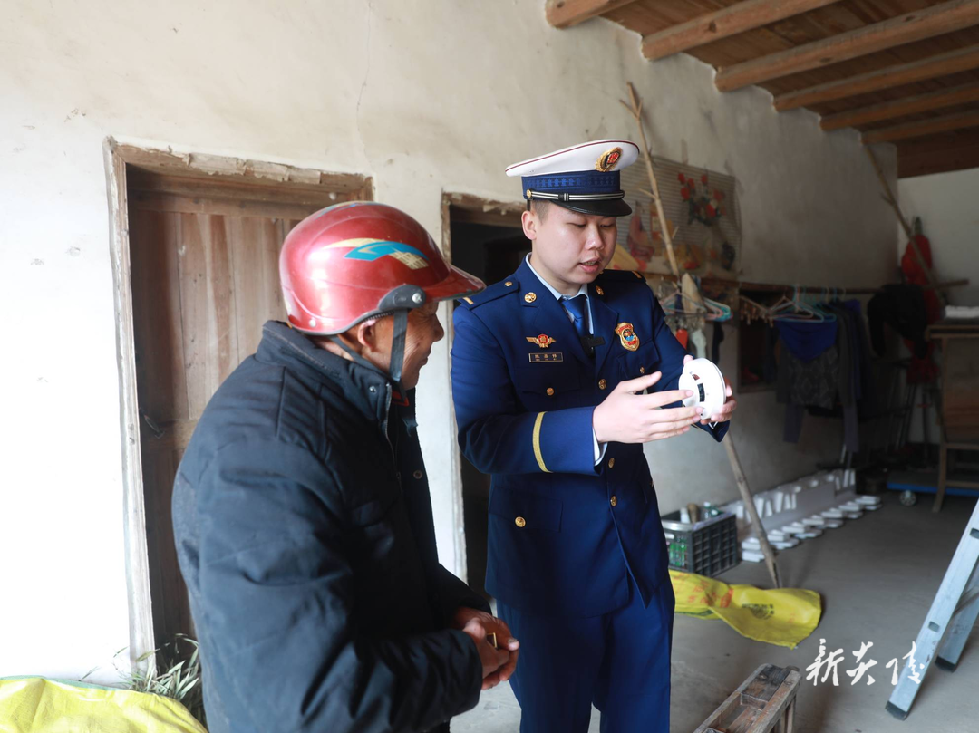 县消防大队走进十都镇洋岐畲族村开展“消防安全乡村行”活动1