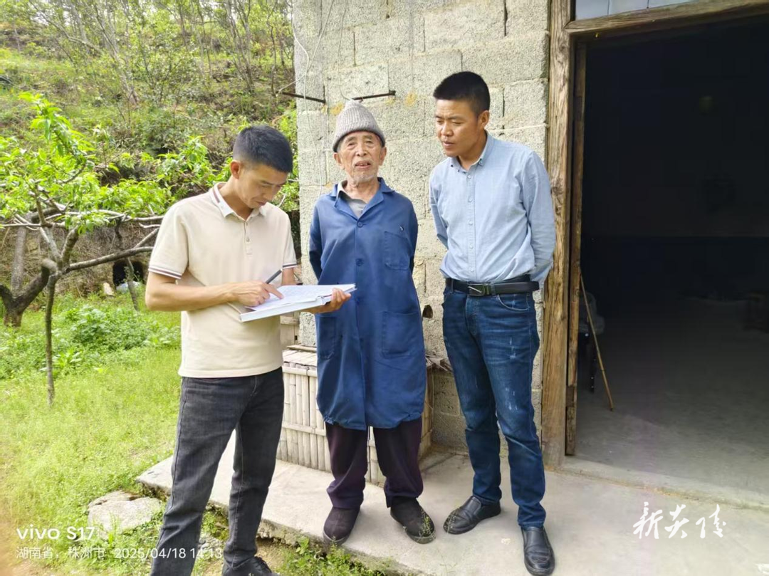 中村瑶族乡:敲门行动“暖民心” 平安守护“零距离”