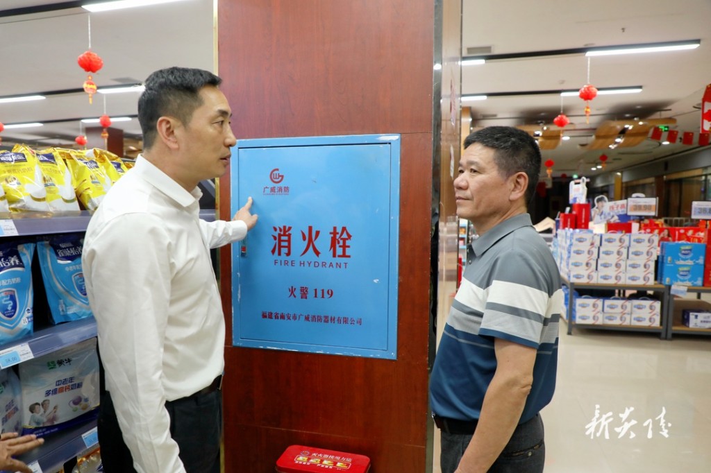 尹朝晖带队开展五一节前安全生产检查1