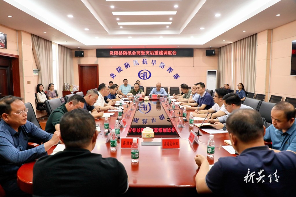 尹朝晖调研防汛救灾工作2