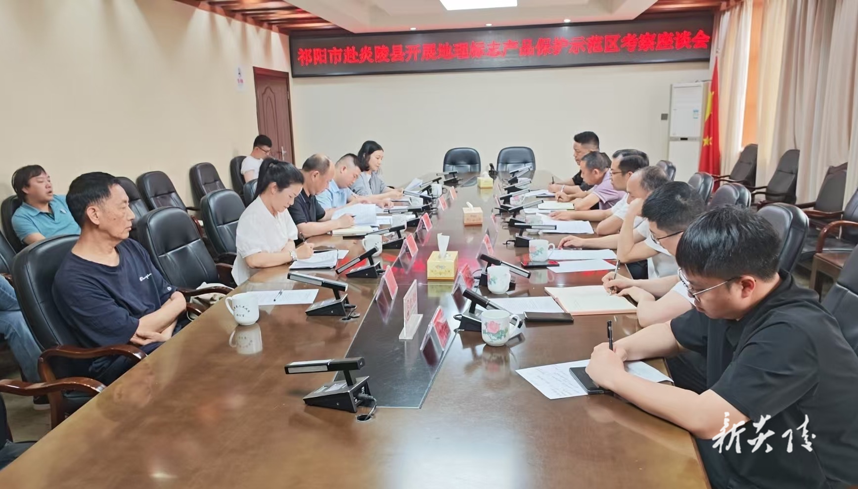 祁阳市领导来炎考察调研地理标志产品保护示范区建设工作