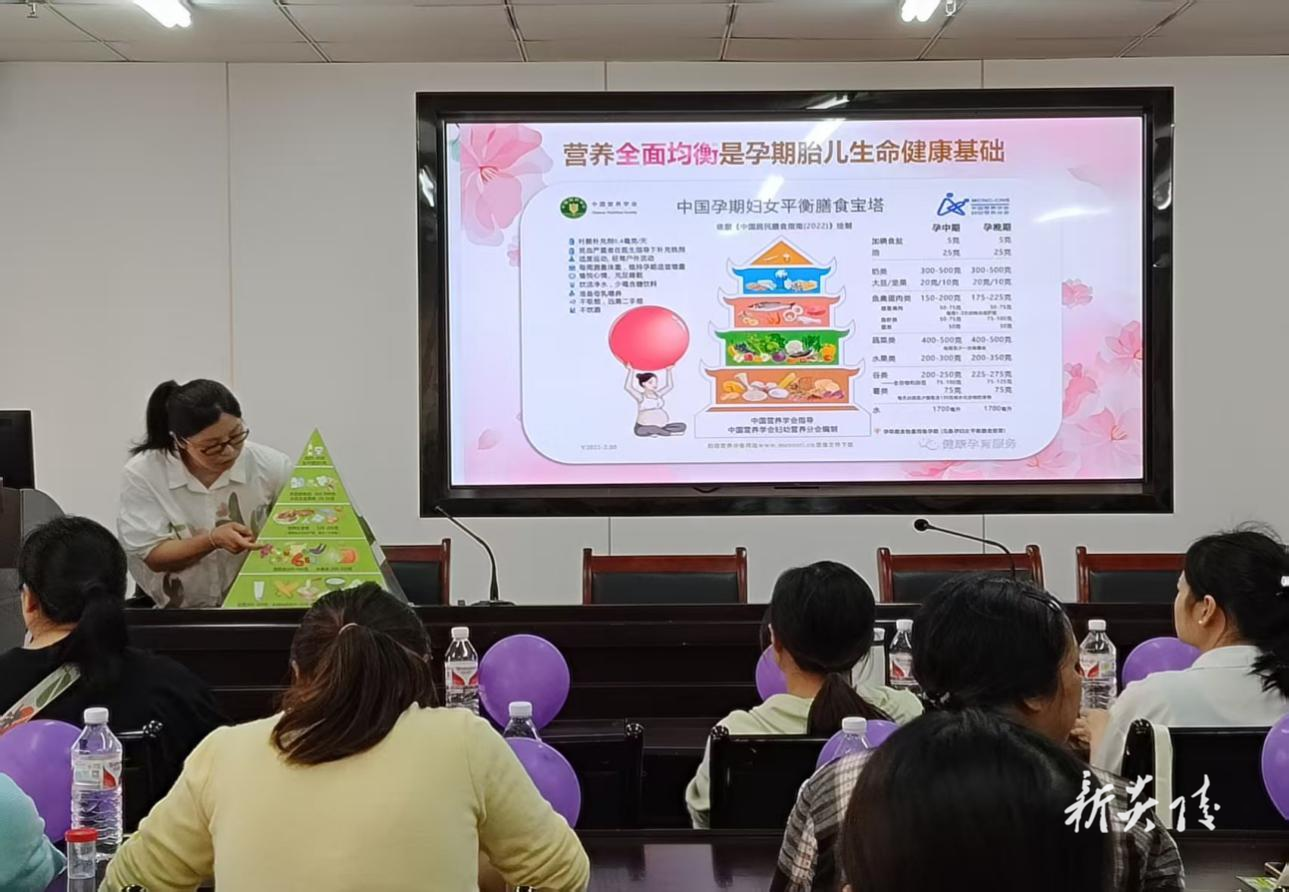 县妇幼保健院开展“5·12”国际护士节系列活动