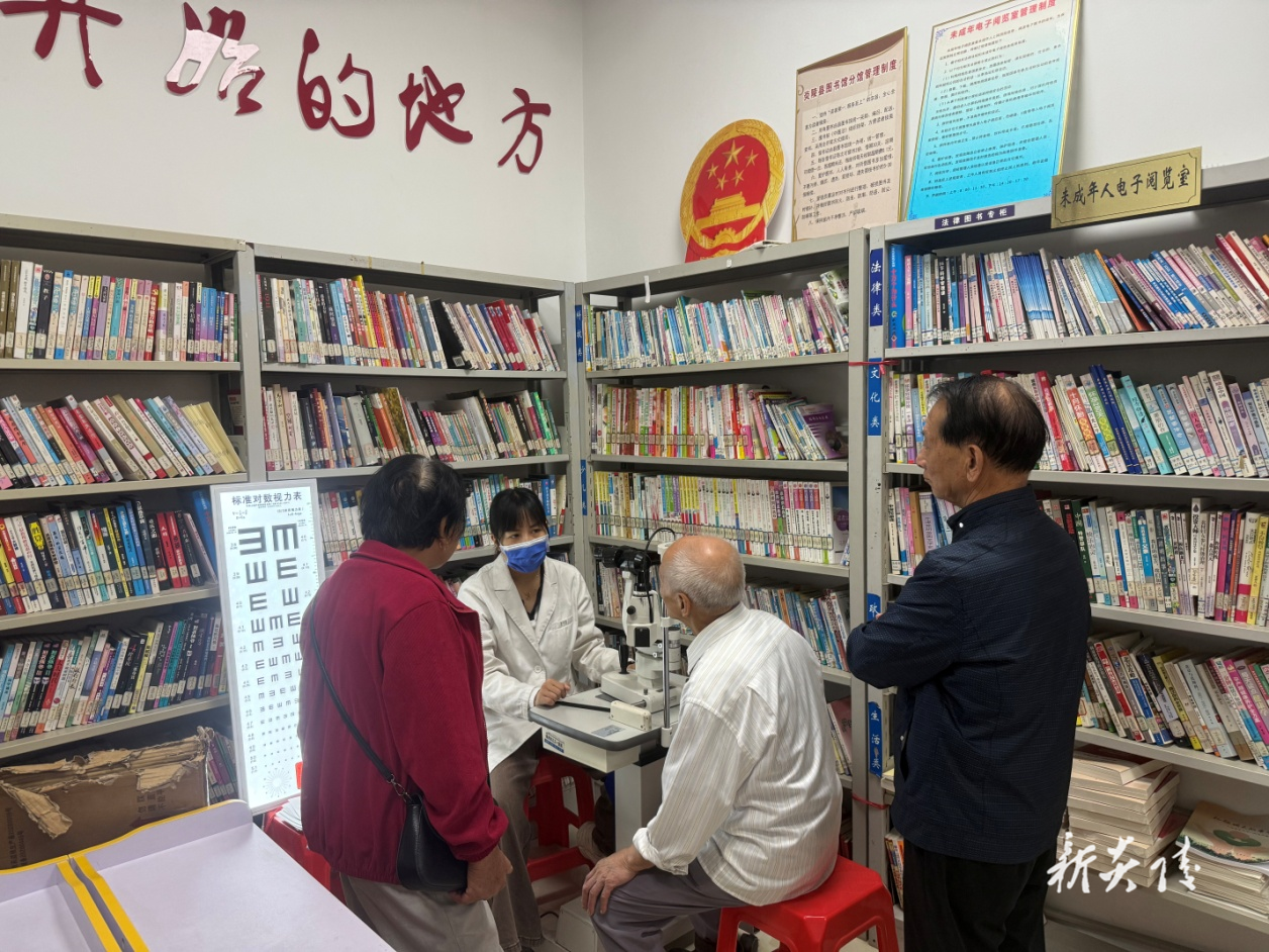 县慈善会开展 “慈善之光•守护光明”行动