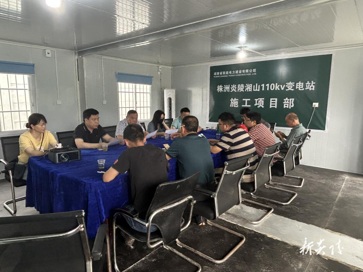 霞阳镇人大代表架起“连心桥” 助力湘山变电站线路建设提速