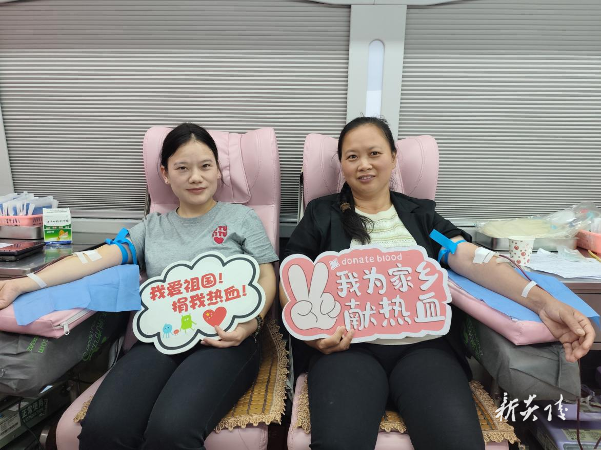 策源乡组织开展无偿献血活动