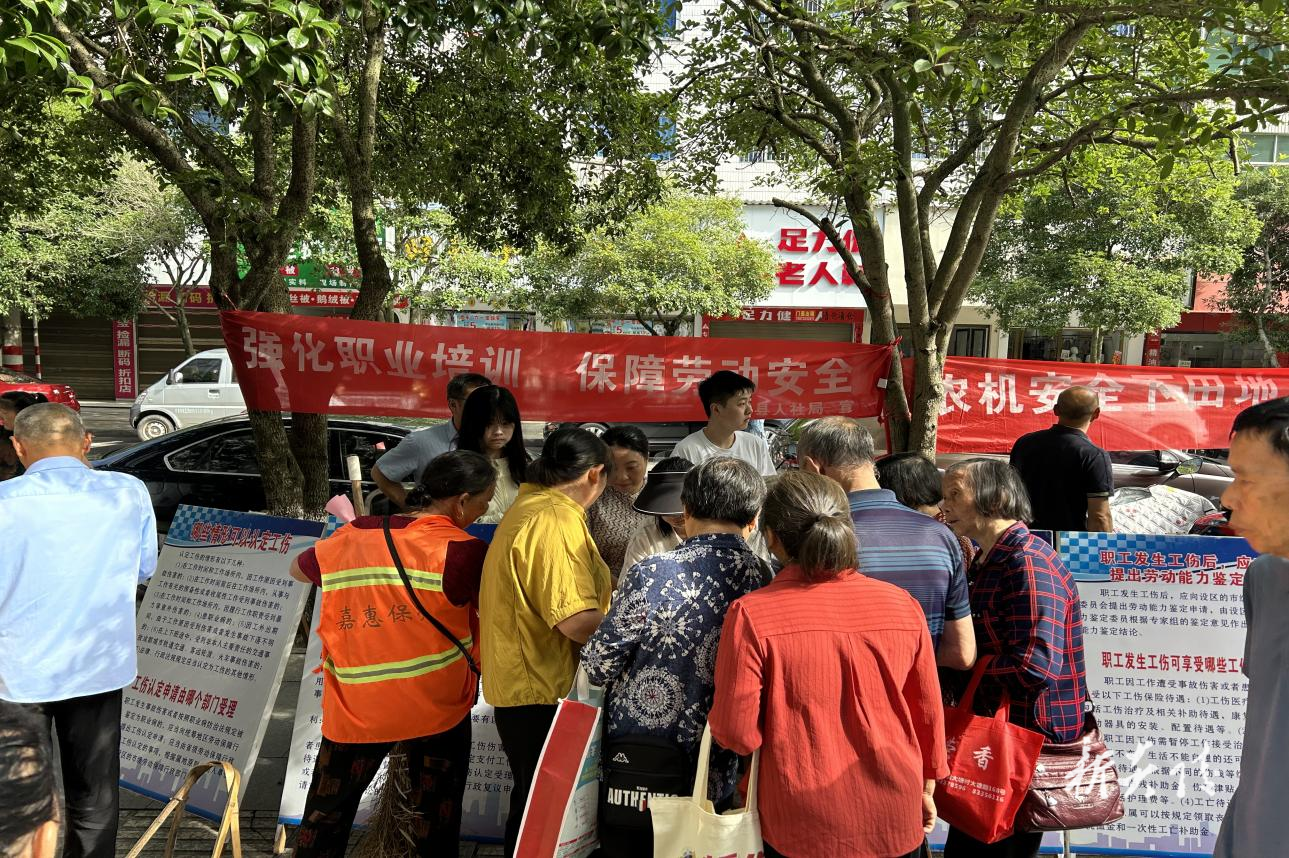县人社局:工伤保险护航 安全守护同行